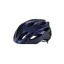 Giant Rev Elite Mips Helmet In Gloss Ultra Navy Blue